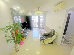 Blk 748B Belvia (Bedok), HDB 3 Rooms #534553071
